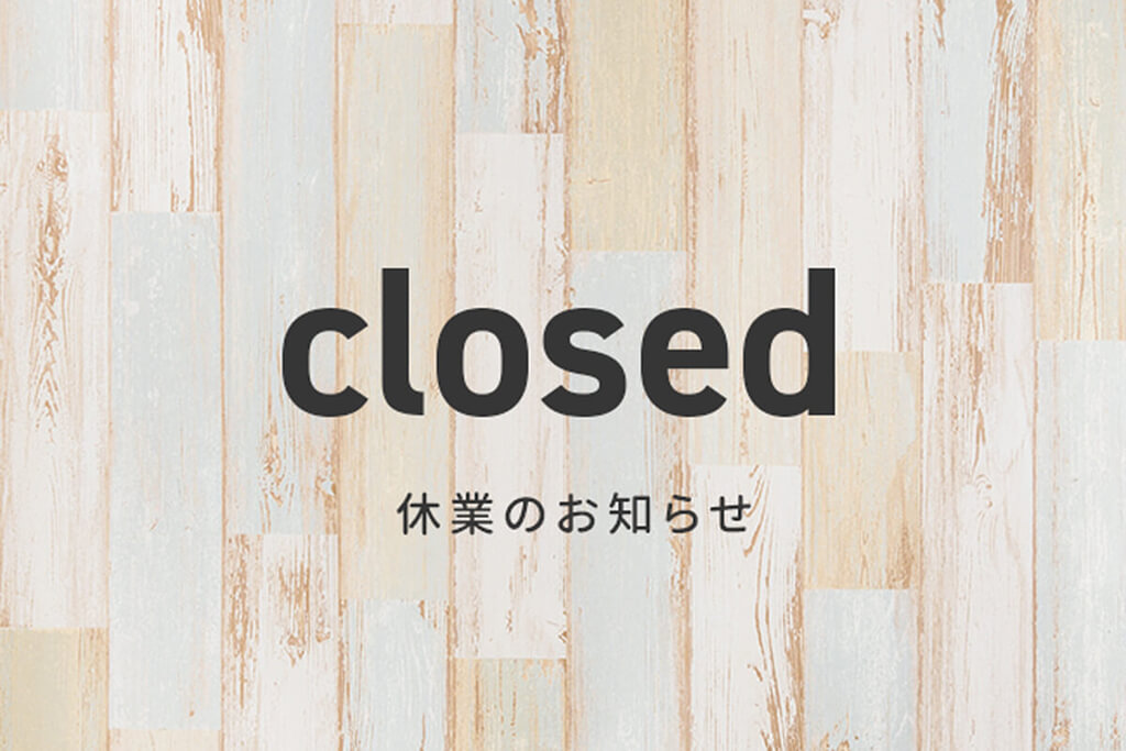 closed_1024